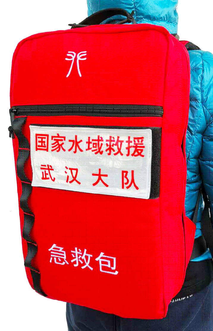 First aid kit